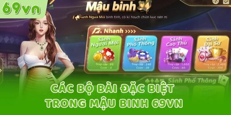 Các bộ bài đặc biệt trong Mậu binh 69VN