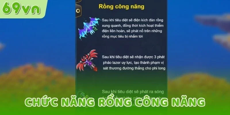 Chức năng Rồng công năng